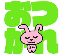 kitten,bunny,bear with big letter sticker #9541873