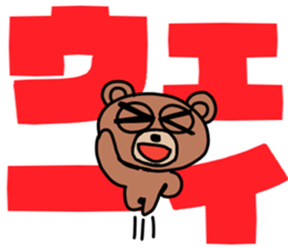 kitten,bunny,bear with big letter sticker #9541874