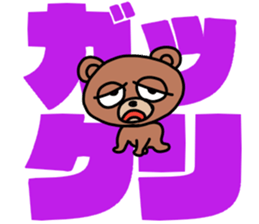 kitten,bunny,bear with big letter sticker #9541875