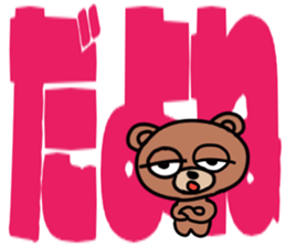 kitten,bunny,bear with big letter sticker #9541878