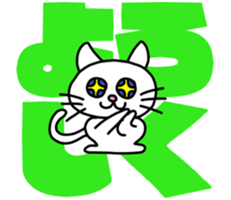 kitten,bunny,bear with big letter sticker #9541880