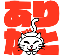 kitten,bunny,bear with big letter sticker #9541881