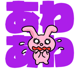 kitten,bunny,bear with big letter sticker #9541882