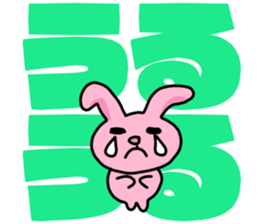 kitten,bunny,bear with big letter sticker #9541883