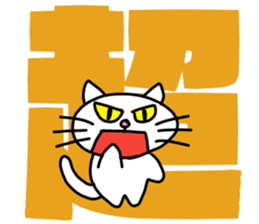 kitten,bunny,bear with big letter sticker #9541884