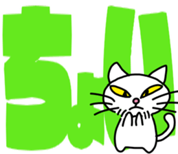 kitten,bunny,bear with big letter sticker #9541887