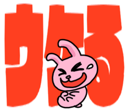 kitten,bunny,bear with big letter sticker #9541888