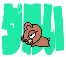 kitten,bunny,bear with big letter sticker #9541890