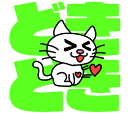 kitten,bunny,bear with big letter sticker #9541894