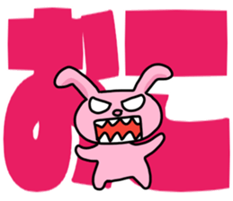 kitten,bunny,bear with big letter sticker #9541899