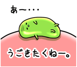 It's on the stomach" PUNYOPUNYO". sticker #9541944