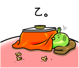 It's on the stomach" PUNYOPUNYO". sticker #9541954