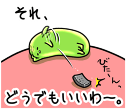 It's on the stomach" PUNYOPUNYO". sticker #9541956