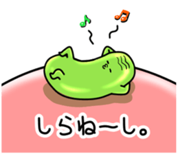 It's on the stomach" PUNYOPUNYO". sticker #9541962