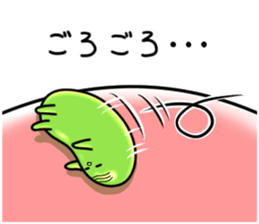 It's on the stomach" PUNYOPUNYO". sticker #9541972