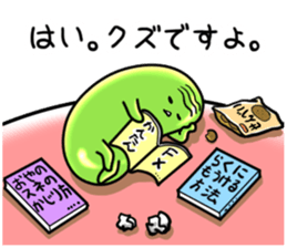 It's on the stomach" PUNYOPUNYO". sticker #9541974