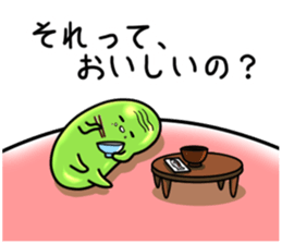 It's on the stomach" PUNYOPUNYO". sticker #9541975