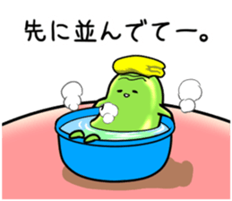 It's on the stomach" PUNYOPUNYO". sticker #9541977