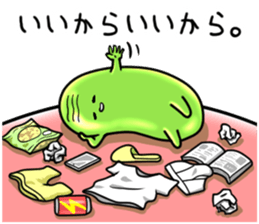 It's on the stomach" PUNYOPUNYO". sticker #9541978