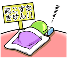 It's on the stomach" PUNYOPUNYO". sticker #9541983