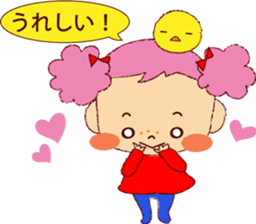 Masako of fun every day sticker #9542145