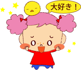 Masako of fun every day sticker #9542147