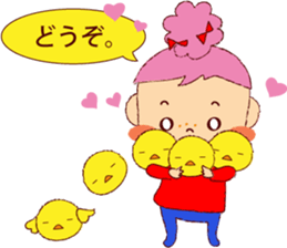 Masako of fun every day sticker #9542148