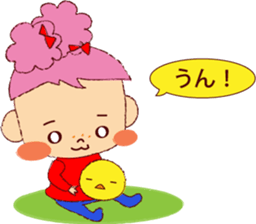 Masako of fun every day sticker #9542150