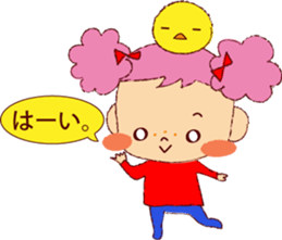 Masako of fun every day sticker #9542151