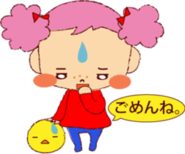 Masako of fun every day sticker #9542153