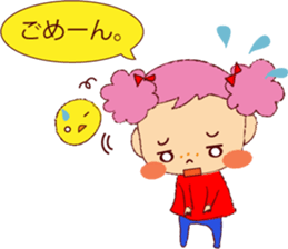 Masako of fun every day sticker #9542154