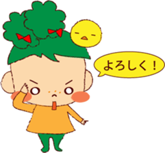 Masako of fun every day sticker #9542158