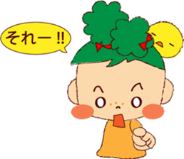 Masako of fun every day sticker #9542160