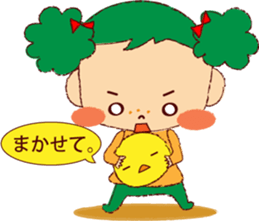 Masako of fun every day sticker #9542161