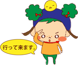 Masako of fun every day sticker #9542163