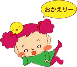 Masako of fun every day sticker #9542165