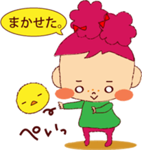 Masako of fun every day sticker #9542166