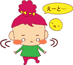 Masako of fun every day sticker #9542169