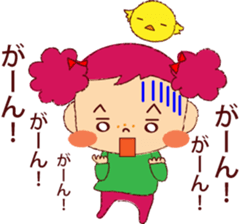 Masako of fun every day sticker #9542171