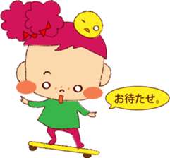 Masako of fun every day sticker #9542172