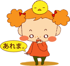 Masako of fun every day sticker #9542173