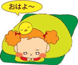 Masako of fun every day sticker #9542176