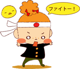 Masako of fun every day sticker #9542178