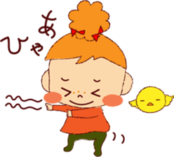 Masako of fun every day sticker #9542180