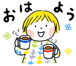 Good friends Frequently used message sticker #9542224