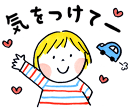 Good friends Frequently used message sticker #9542228