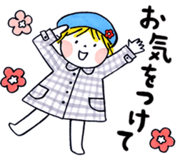 Good friends Frequently used message sticker #9542229