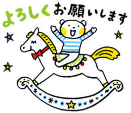 Good friends Frequently used message sticker #9542231