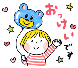 Good friends Frequently used message sticker #9542232