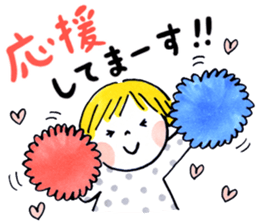 Good friends Frequently used message sticker #9542237